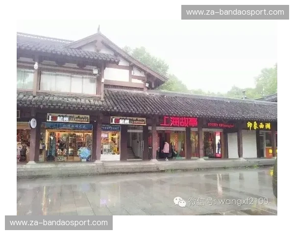 烟雨江南遇上海滨风情:杭州与青岛,谁是你的诗与远方? 烟雨江南遇上海滨风情:杭州与青岛,谁是你的诗与远方?